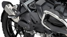  BMW R1300GS & Adventure Coperture laterali