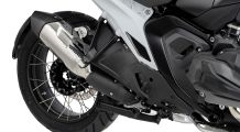  BMW R1300GS & Adventure Coperture laterali
