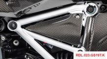  BMW R 1250 GS & R 1250 GS Adventure Copertura triangolare telaio in carbonio lato sinistro