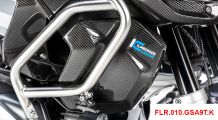  BMW R 1250 GS & R 1250 GS Adventure Copertura radiatore in carbonio lato destro