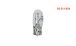 BMW F 650, CS, GS, ST, Dakar (1994-2007) Lampadina Luce di Parcheggio 12V 5W W2