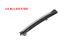 BMW R12nineT, R12, R12S & R12G/S Copertura tubo freno in carbonio