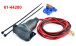 BMW K1200GT (2006-2008) Presa grande (Accendisigari)