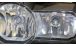BMW R1200GS (04-12), R1200GS Adv (05-13) & HP2 Lampadina retrofit LED H7