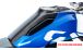 BMW R1300GS & Adventure Pannello serbatoio completo in fibra di carbonio
