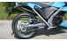 BMW G650Xchallenge, G650Xmoto, G650Xcountry Parafango posteriore