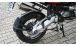 BMW R1200GS (04-12), R1200GS Adv (05-13) & HP2 Parafango posteriore