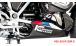 BMW R 1250 RS Spoiler motore