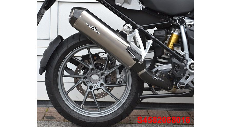 BMW R 1250 GS & R 1250 GS Adventure AC Schnitzer STEALTH Scarico