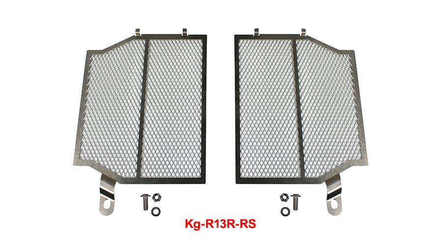 BMW R1300R Griglia protezione radiatore