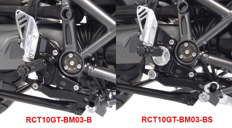 BMW R1200R (2005-2014) Sistema di pedane