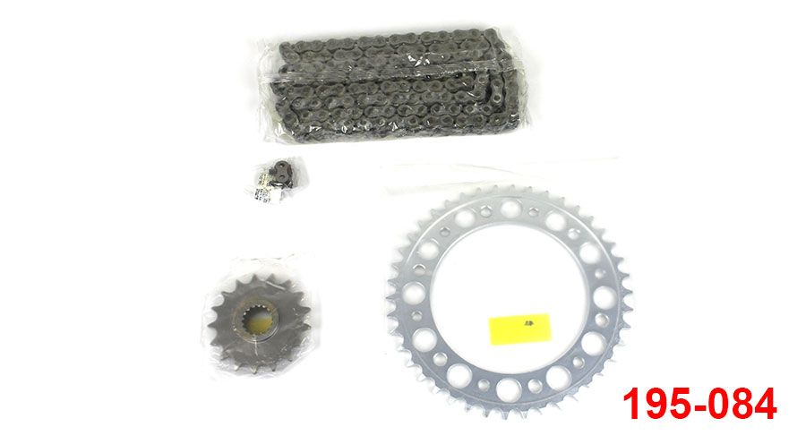 BMW F650GS (08-12), F700GS & F800GS (08-18) Kit catena F700GS