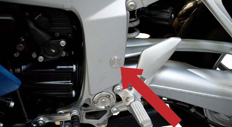 BMW K1200S Coperchio del telaio