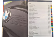Nuovo catalogo Hornig 2017 Tedesco