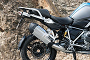 La nuova BMW R1250GS