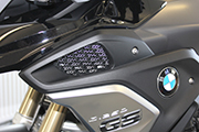 Griglia presa d'aria per BMW R1250GS