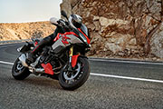 The new BMW F900XR