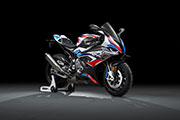 La nuova BMW M1000RR