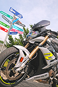 Conversione della BMW S1000R (2021) di Hornig