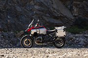 The brand new BMW R1300GS Adventure