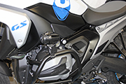 Luci LED aggiuntive per BMW R1300GS