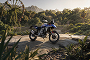 La nuova BMW F450GS