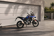 La nuova BMW F450GS