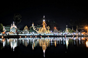 Mae Hong Son Loop - Tappa 4