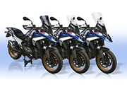 ZTechnik Parabrezza per BMW R1300GS & Adventure