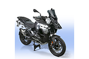 ZTechnik Parabrezza per BMW R1300GS & Adventure