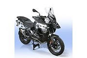 ZTechnik Parabrezza per BMW R1300GS & Adventure