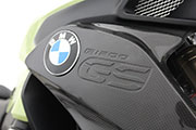 Carbon Fiber water cooler cover R1200GS LC 2013 Hornig
